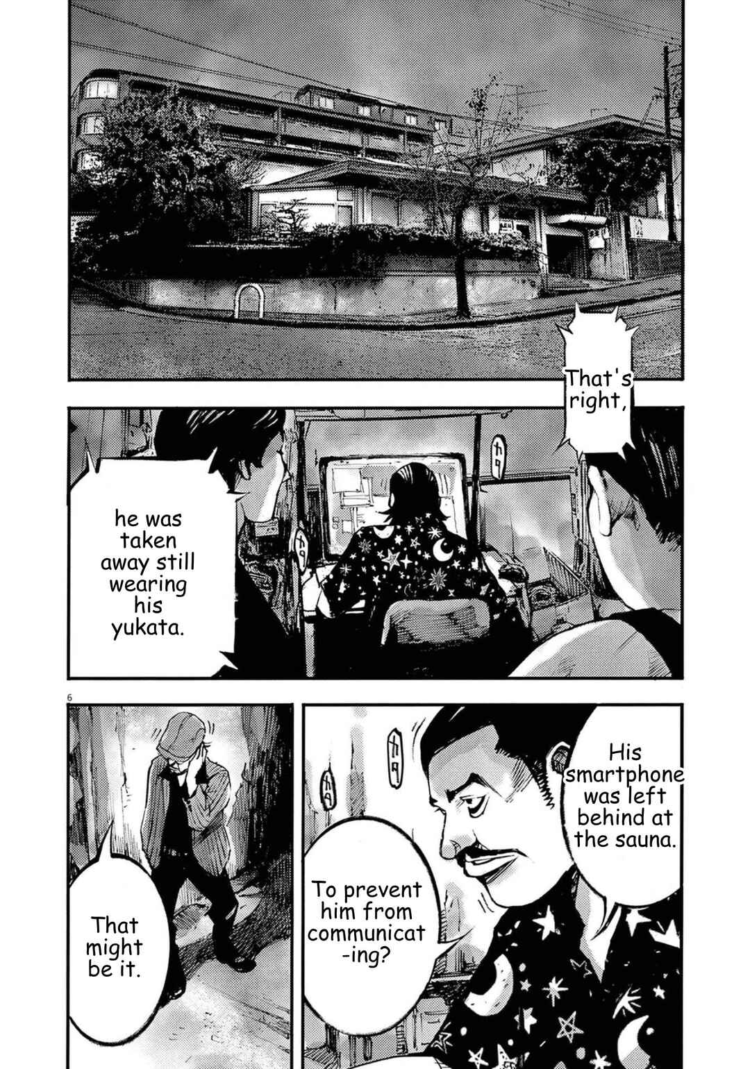 Chapter 121 - Page 6