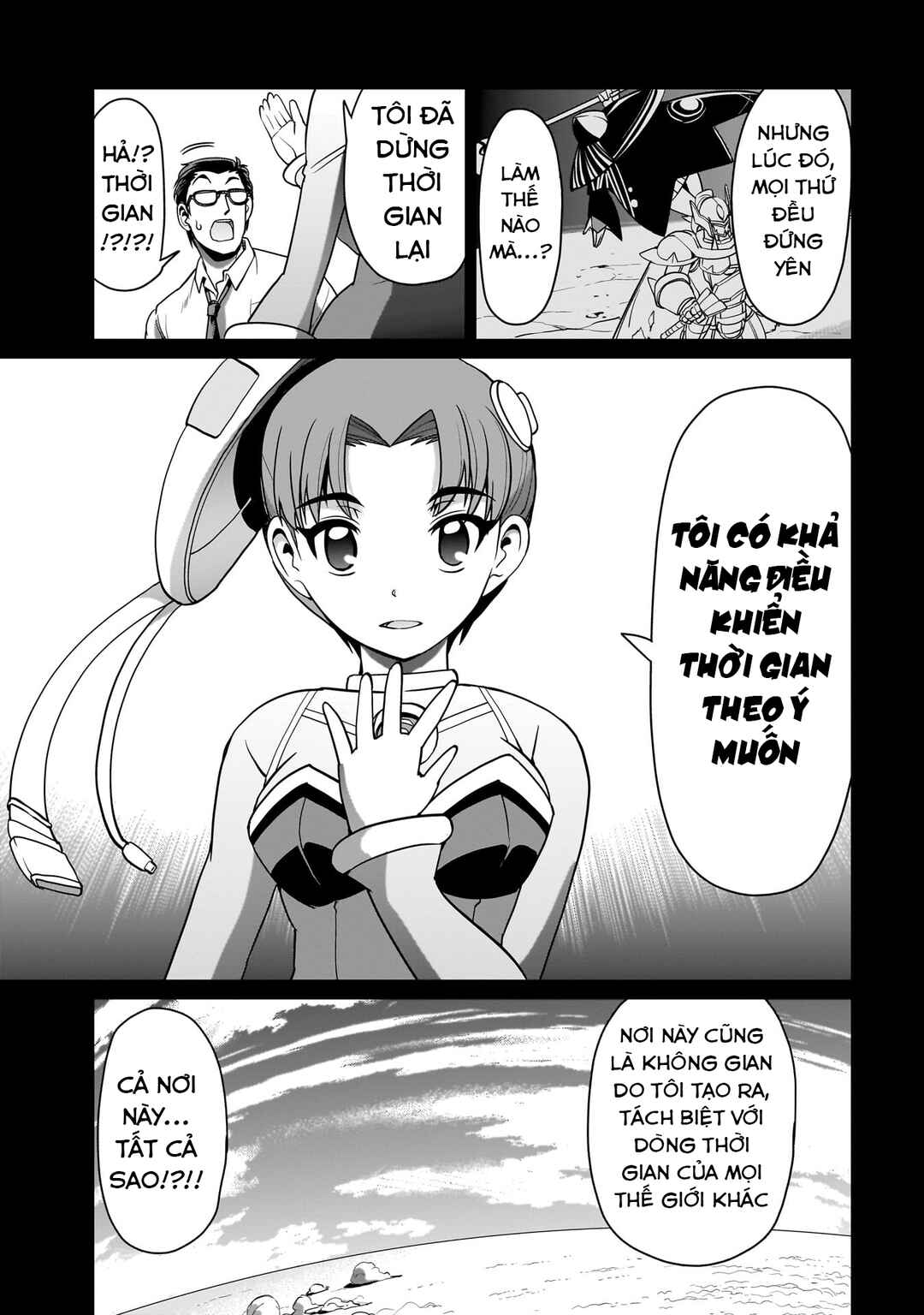 Chapter 33 - Page 13