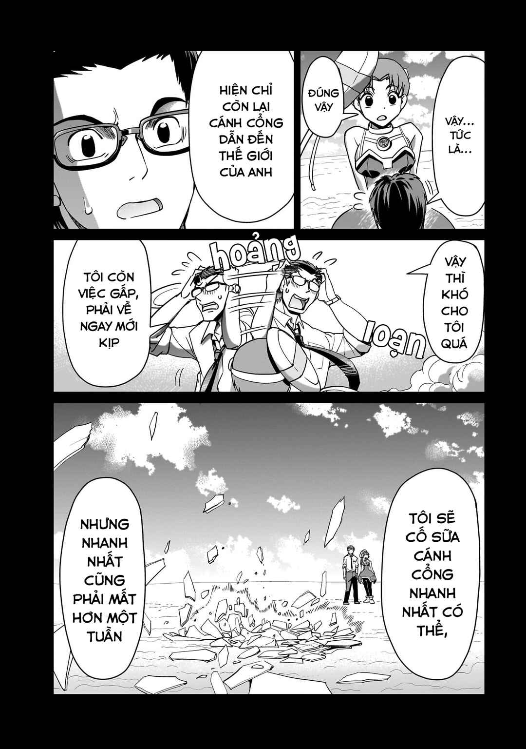 Chapter 33 - Page 15