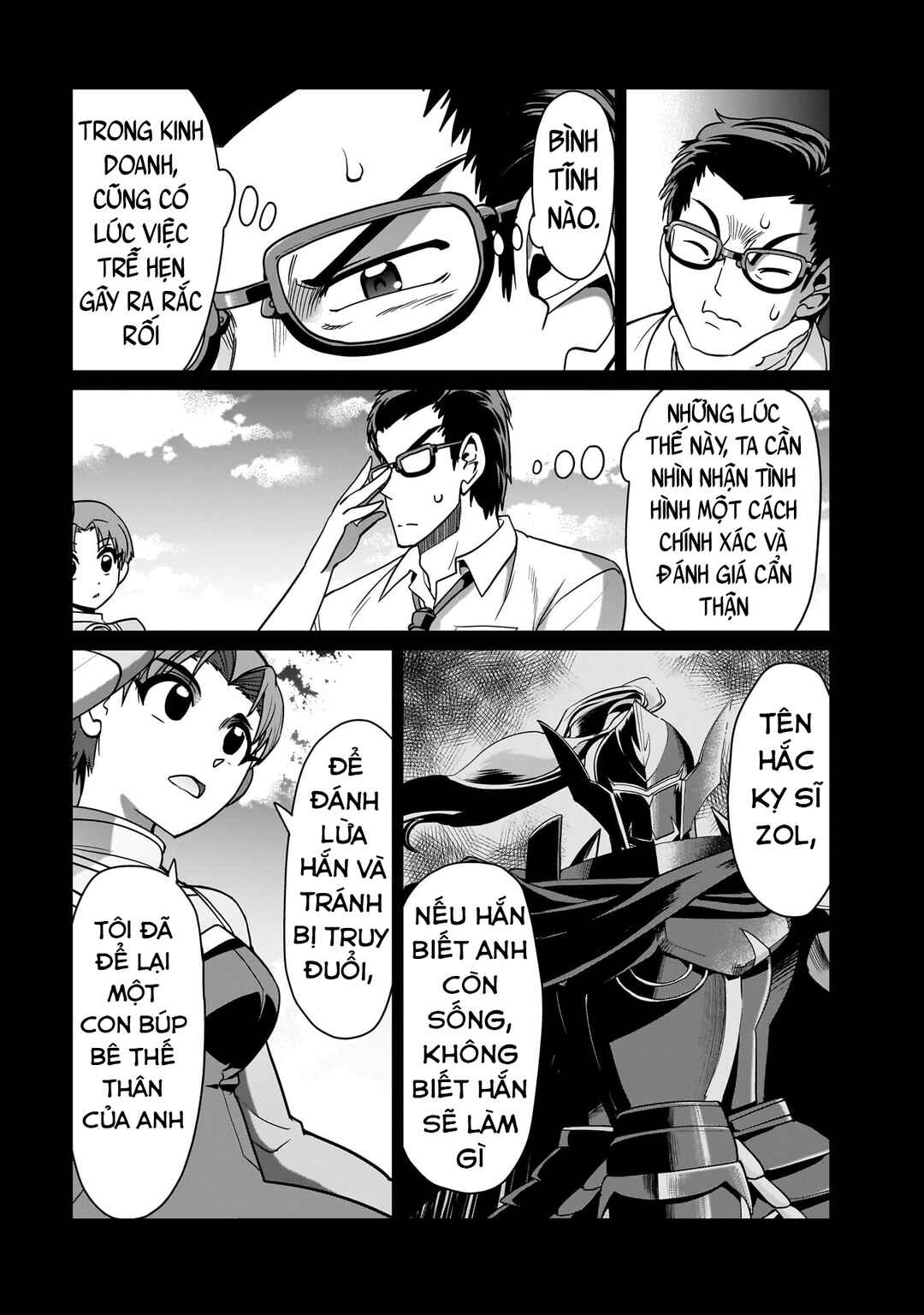 Chapter 33 - Page 16