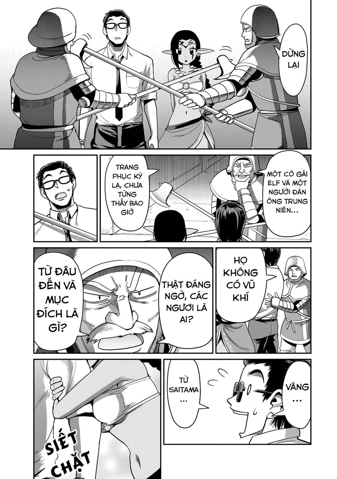Chapter 33 - Page 20