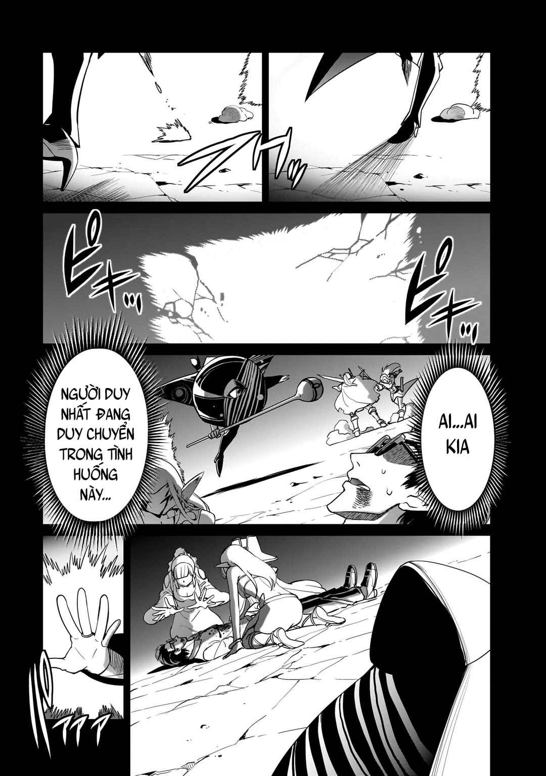 Chapter 33 - Page 4