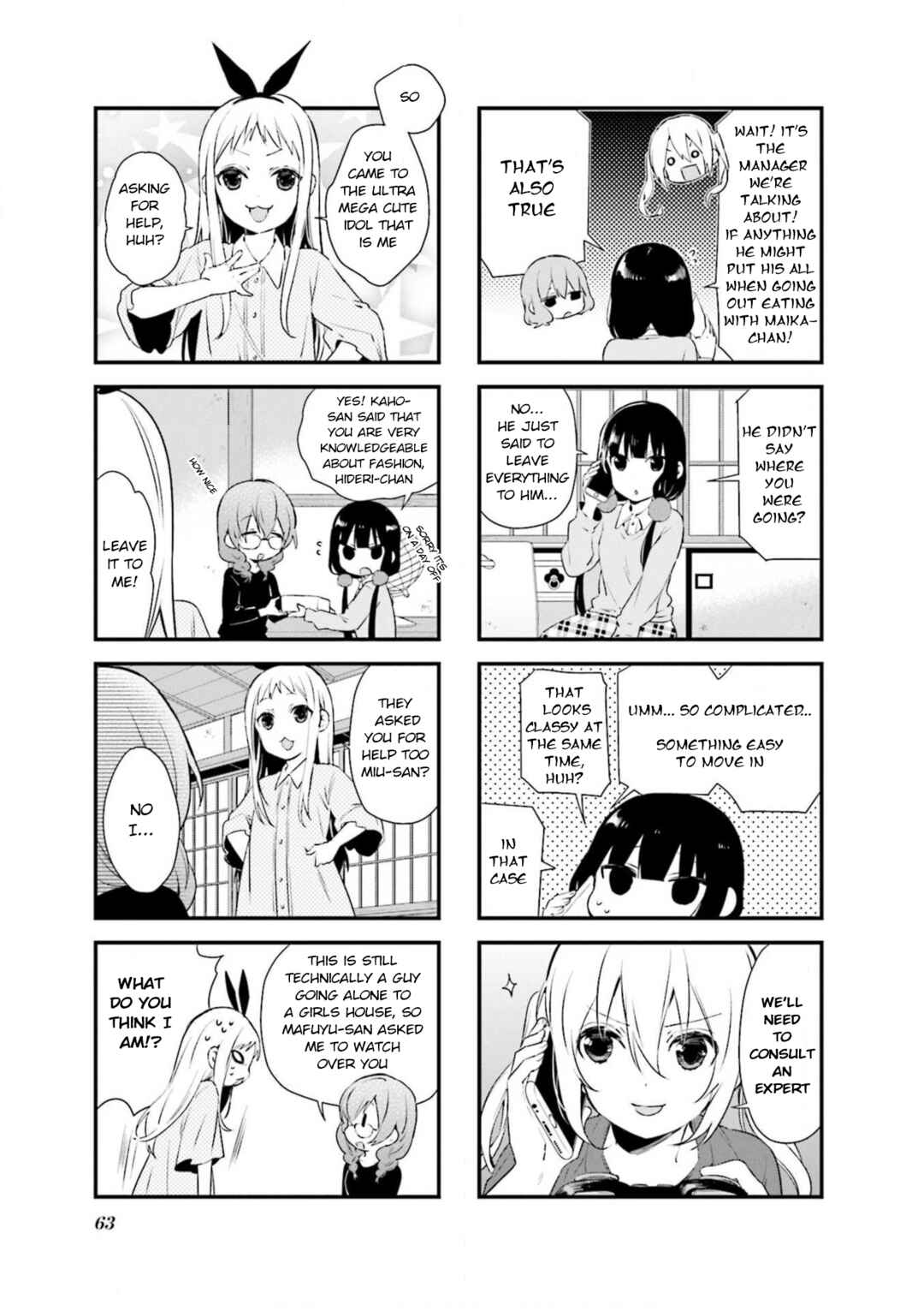 Chapter 63 - Page 3