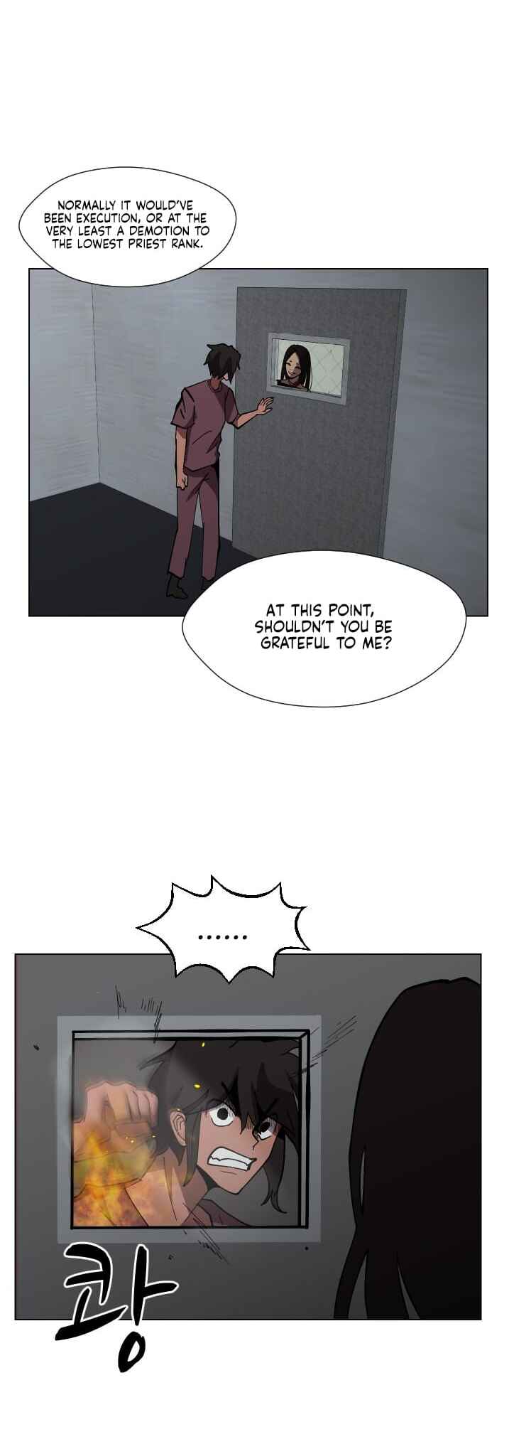 Chapter 74 - Page 2