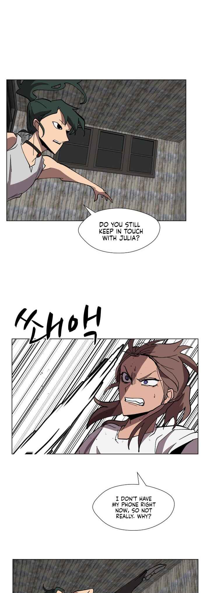 Chapter 74 - Page 8