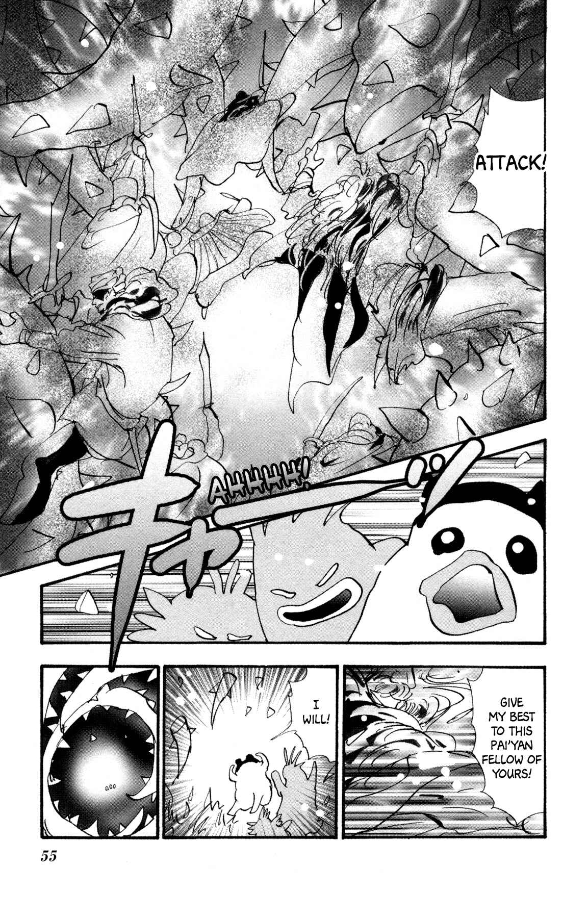 Chapter 33 - Page 57
