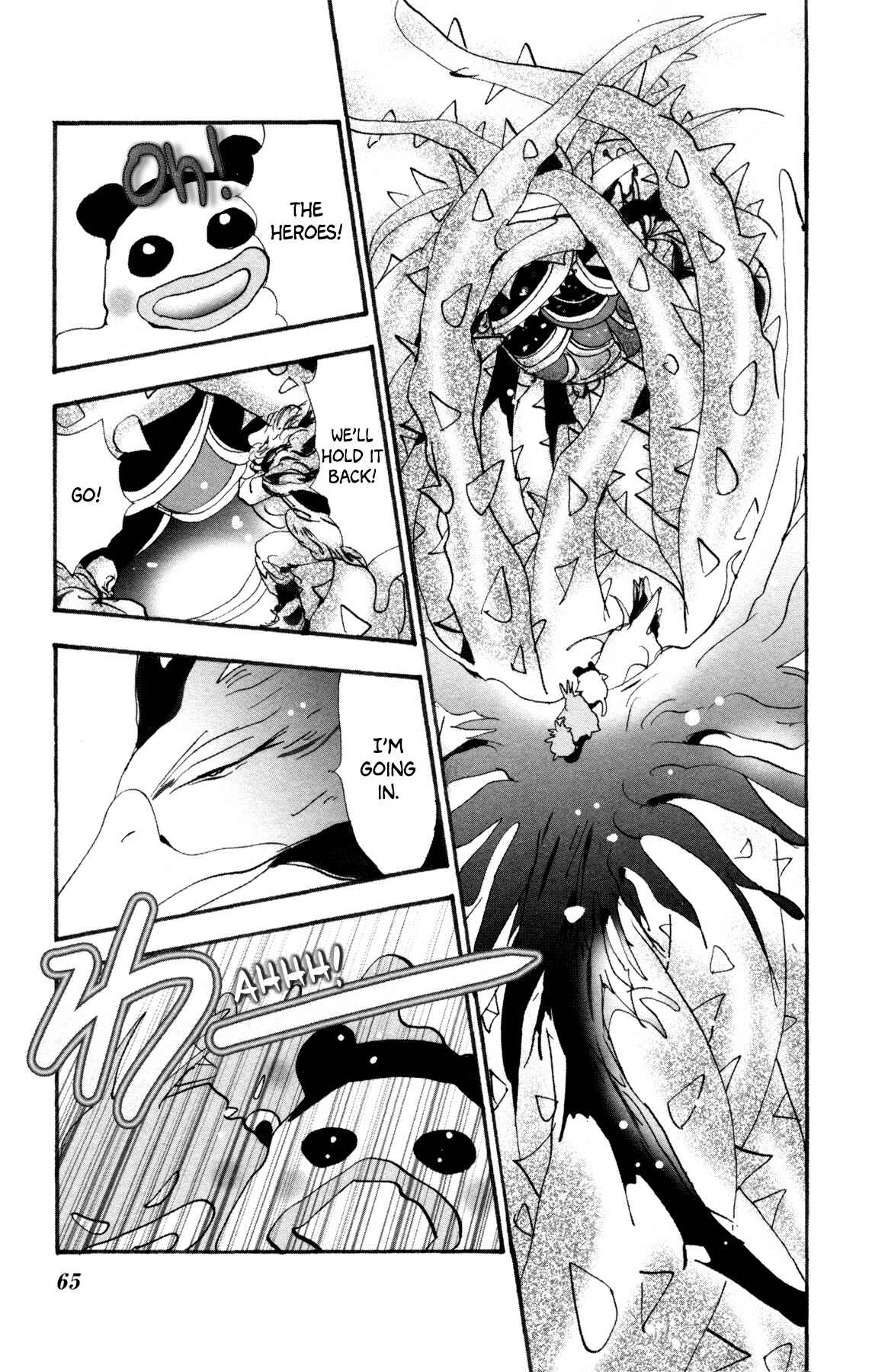 Chapter 33 - Page 67