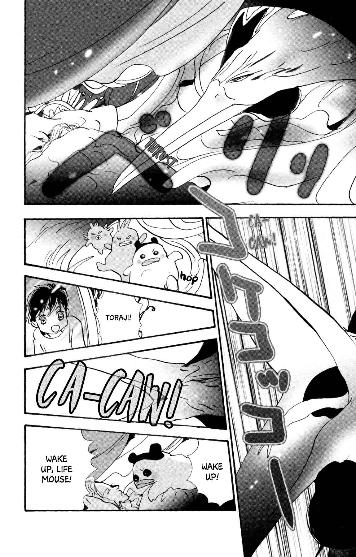 Chapter 33 - Page 68