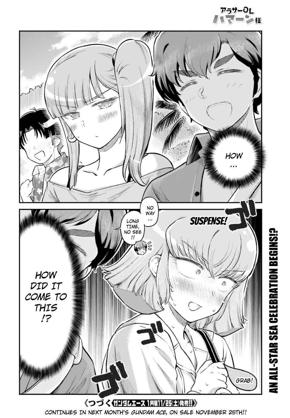 Chapter 61 - Page 15