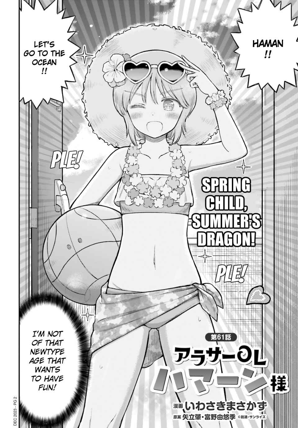 Chapter 61 - Page 2