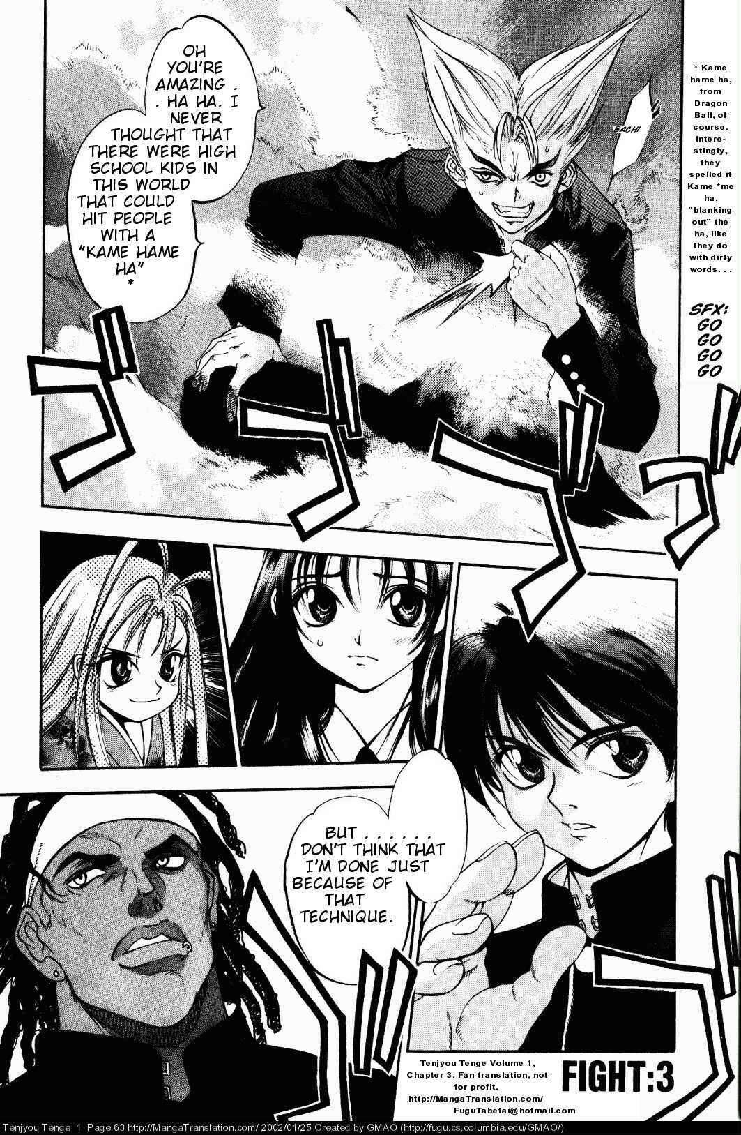 Chapter 3 - Page 1
