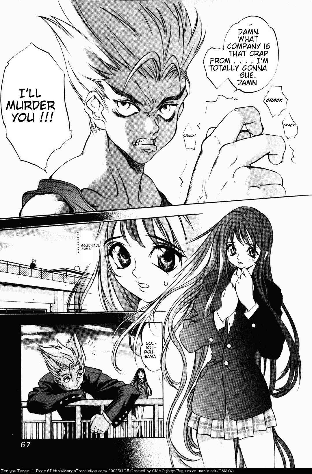 Chapter 3 - Page 4