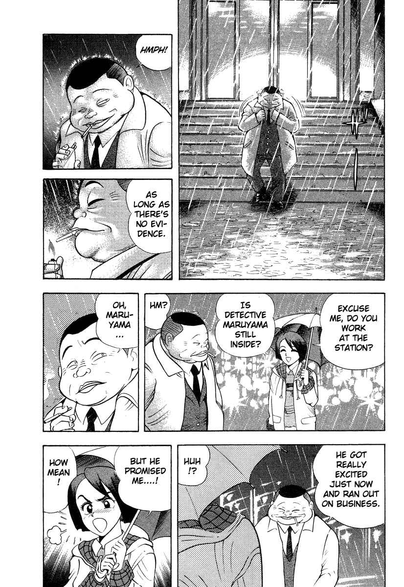 Chapter 12 - Page 16