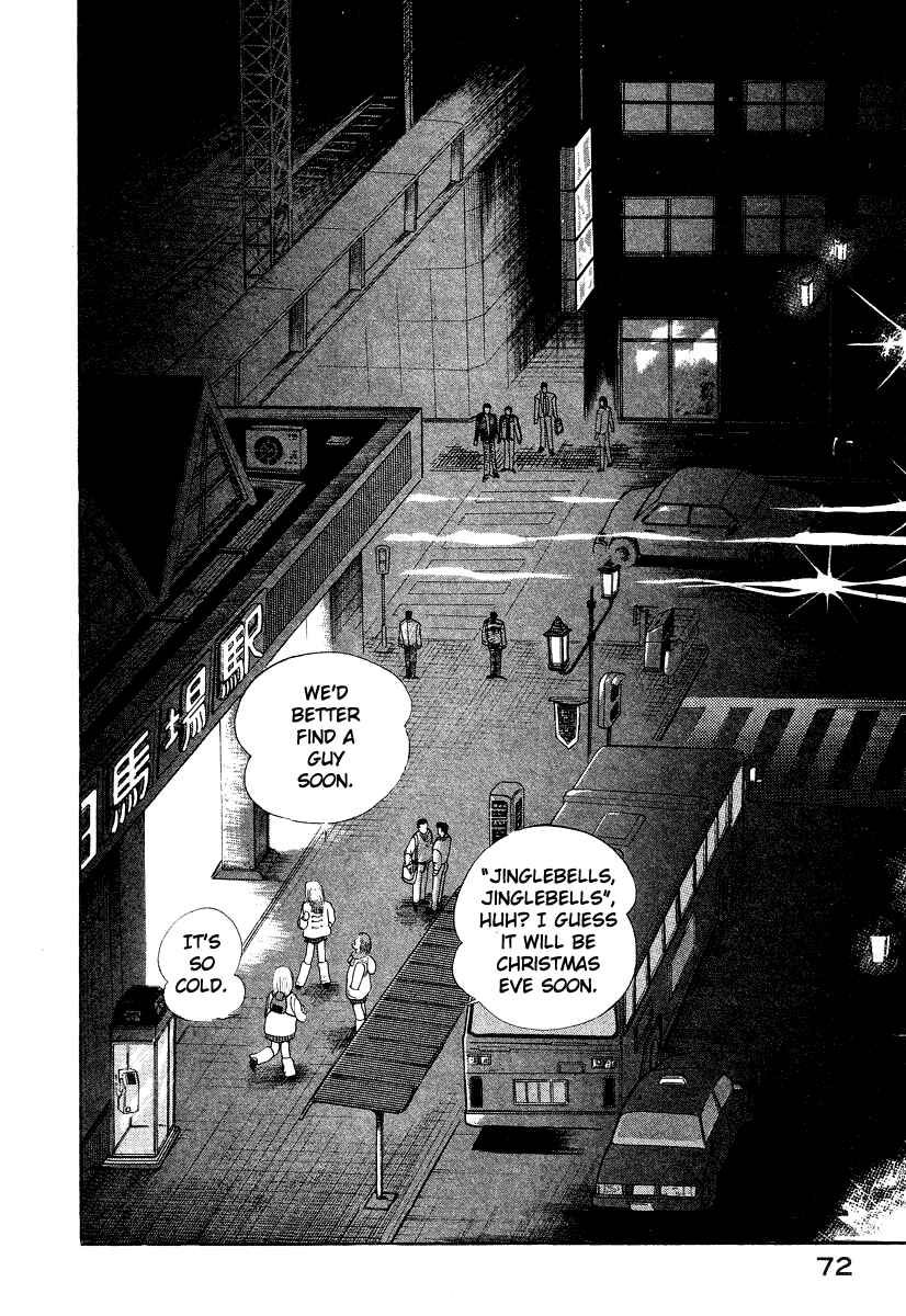Chapter 12 - Page 2