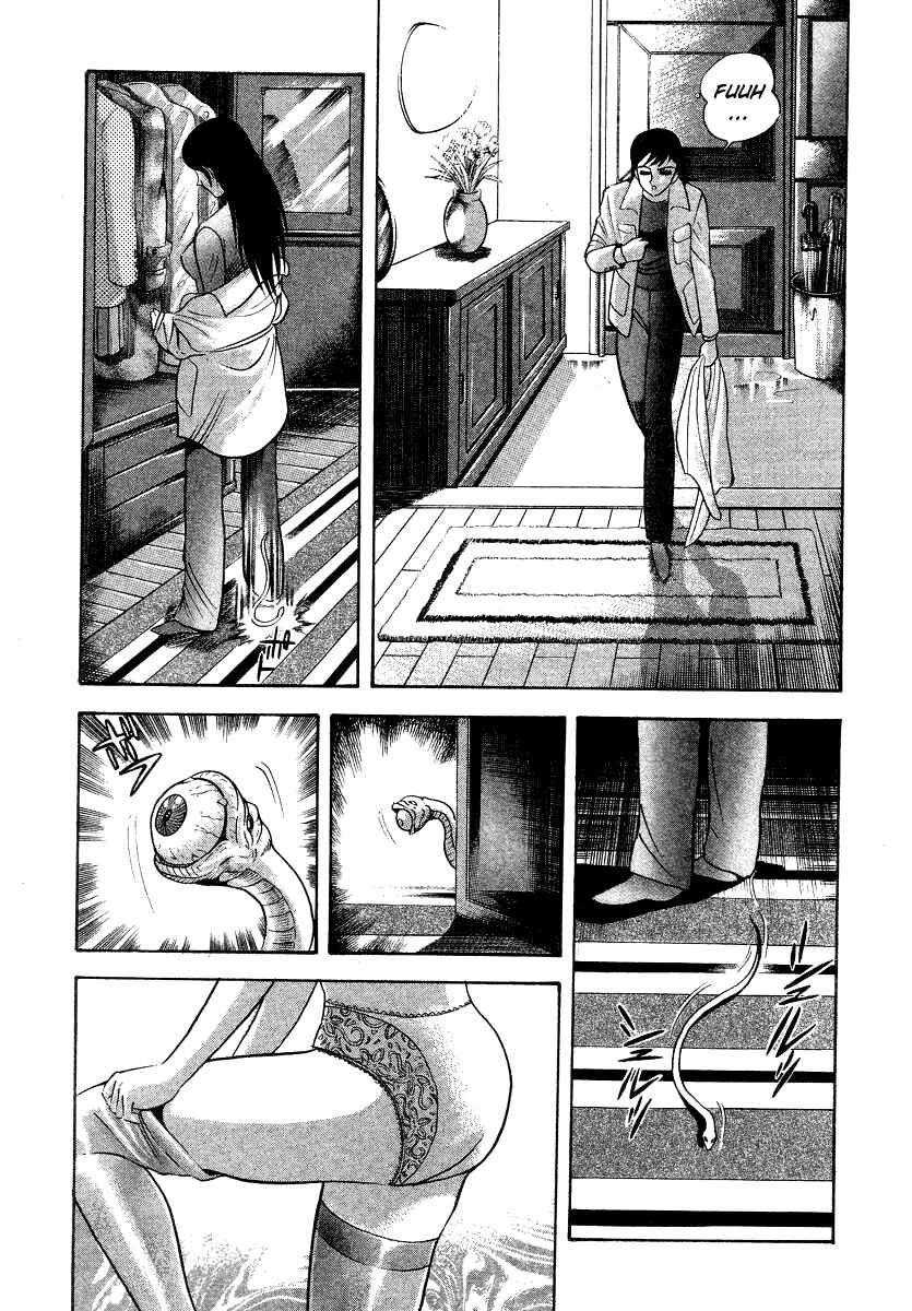 Chapter 12 - Page 31