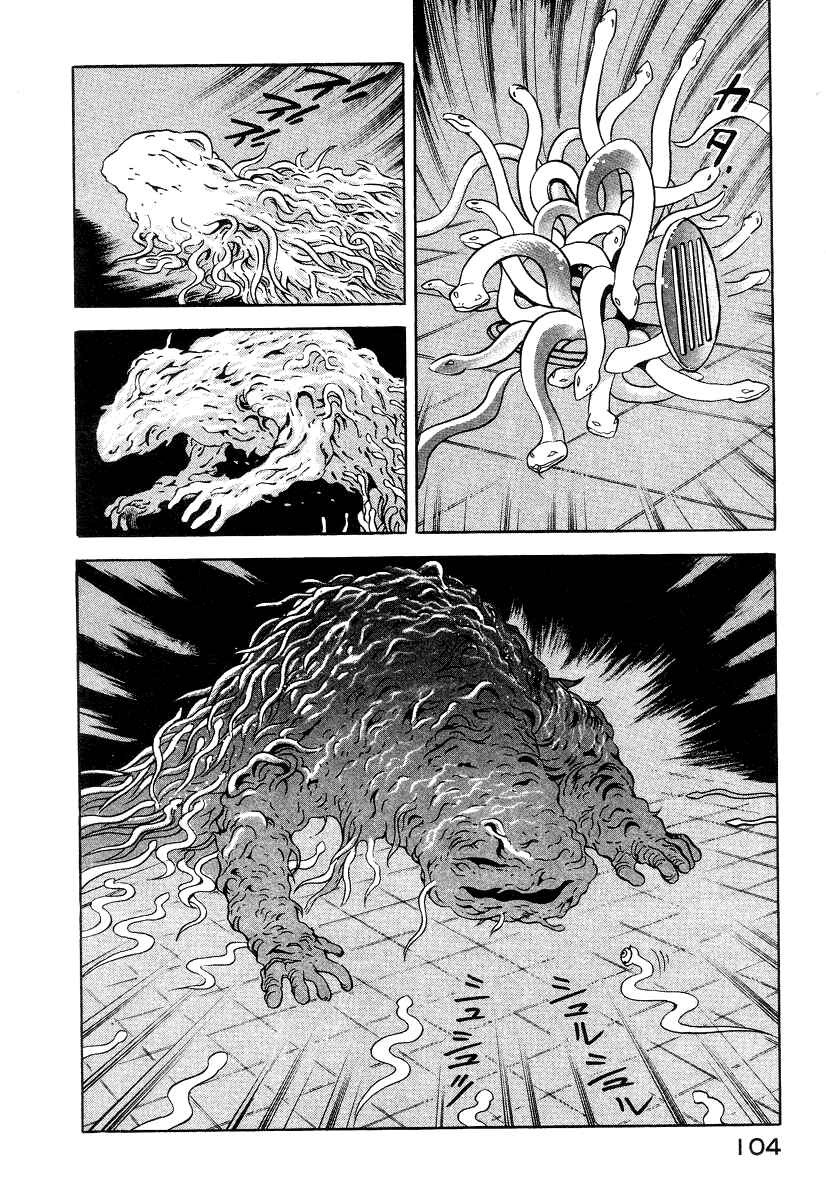 Chapter 12 - Page 34
