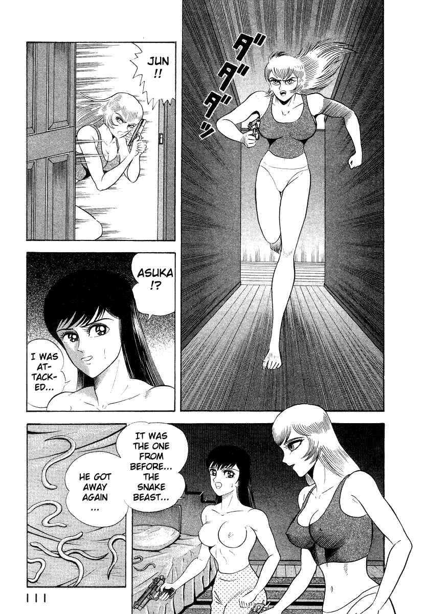 Chapter 12 - Page 41