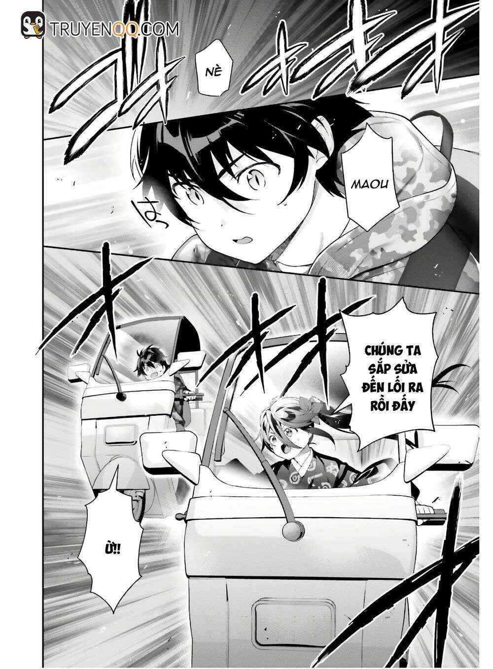 Chapter 86 - Page 1