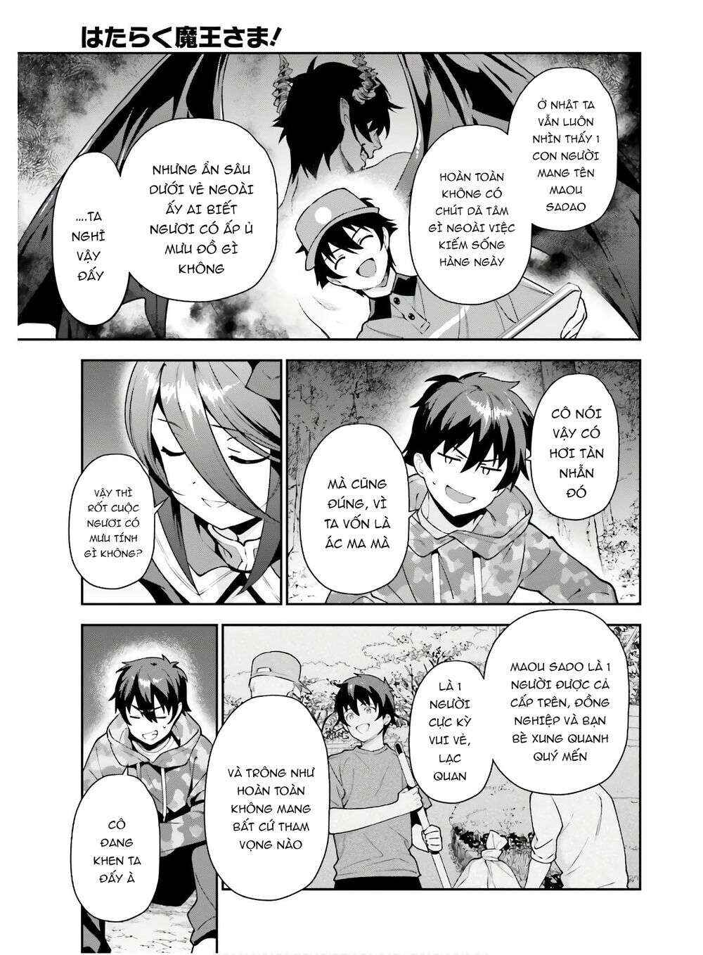 Chapter 86 - Page 18
