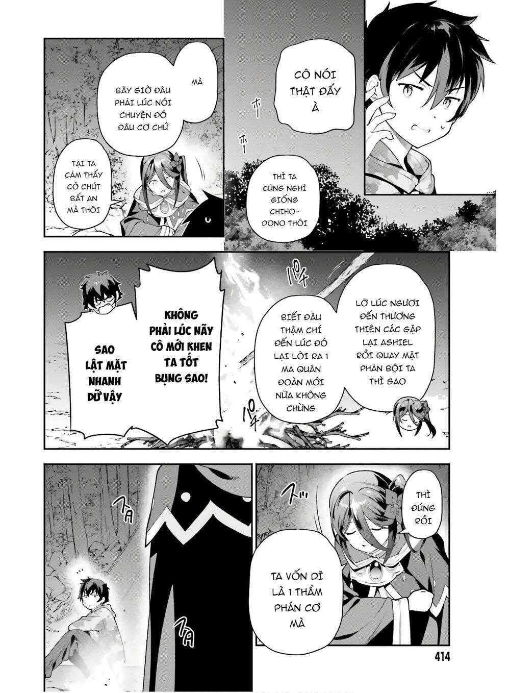 Chapter 86 - Page 21