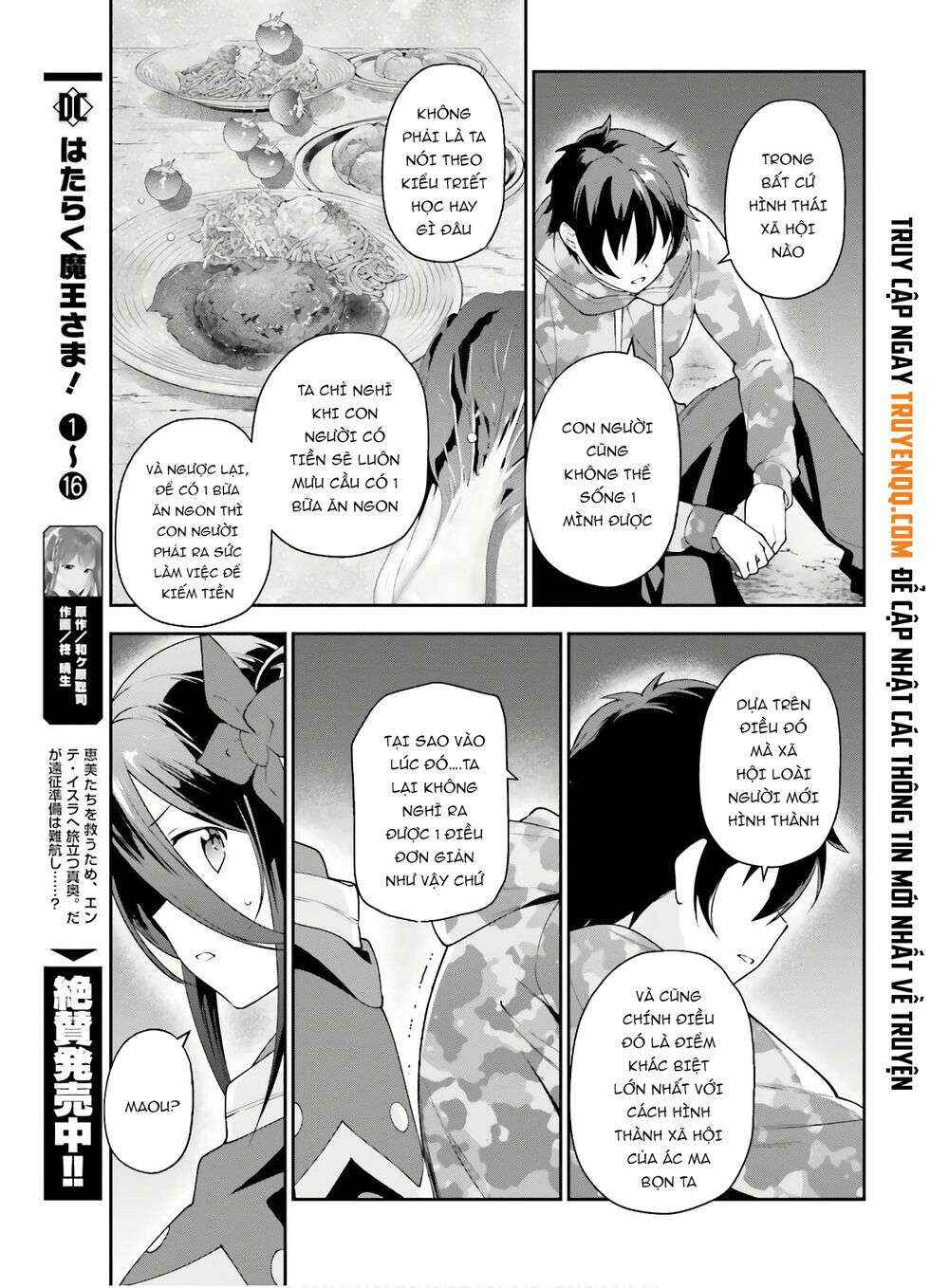 Chapter 86 - Page 32