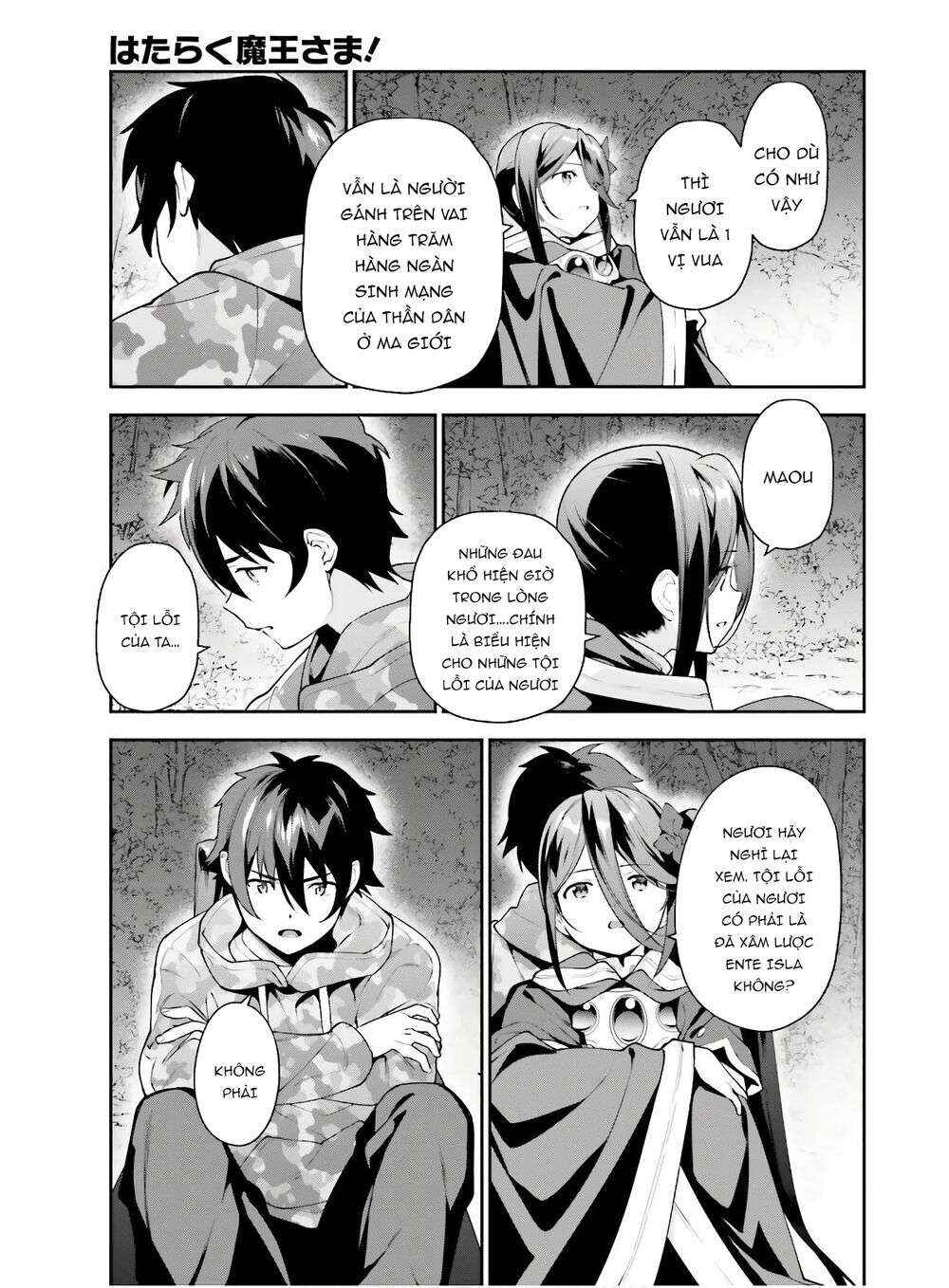 Chapter 86 - Page 34