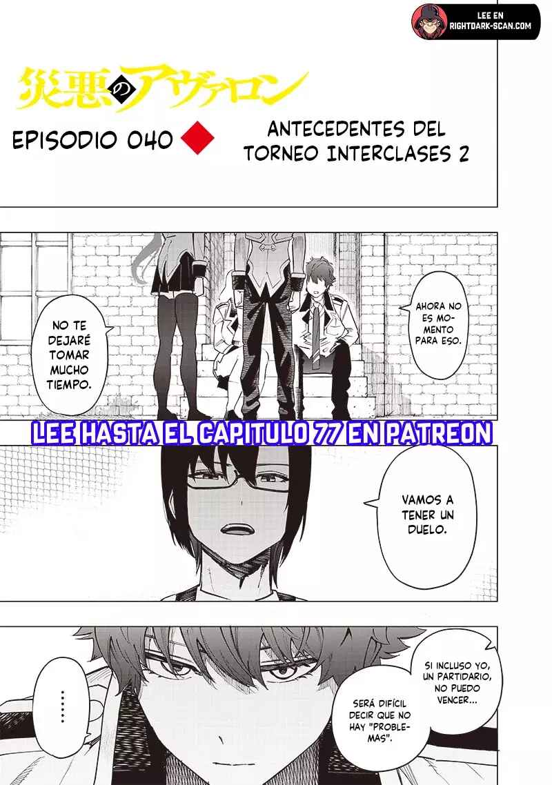 Chapter 40 - Page 1