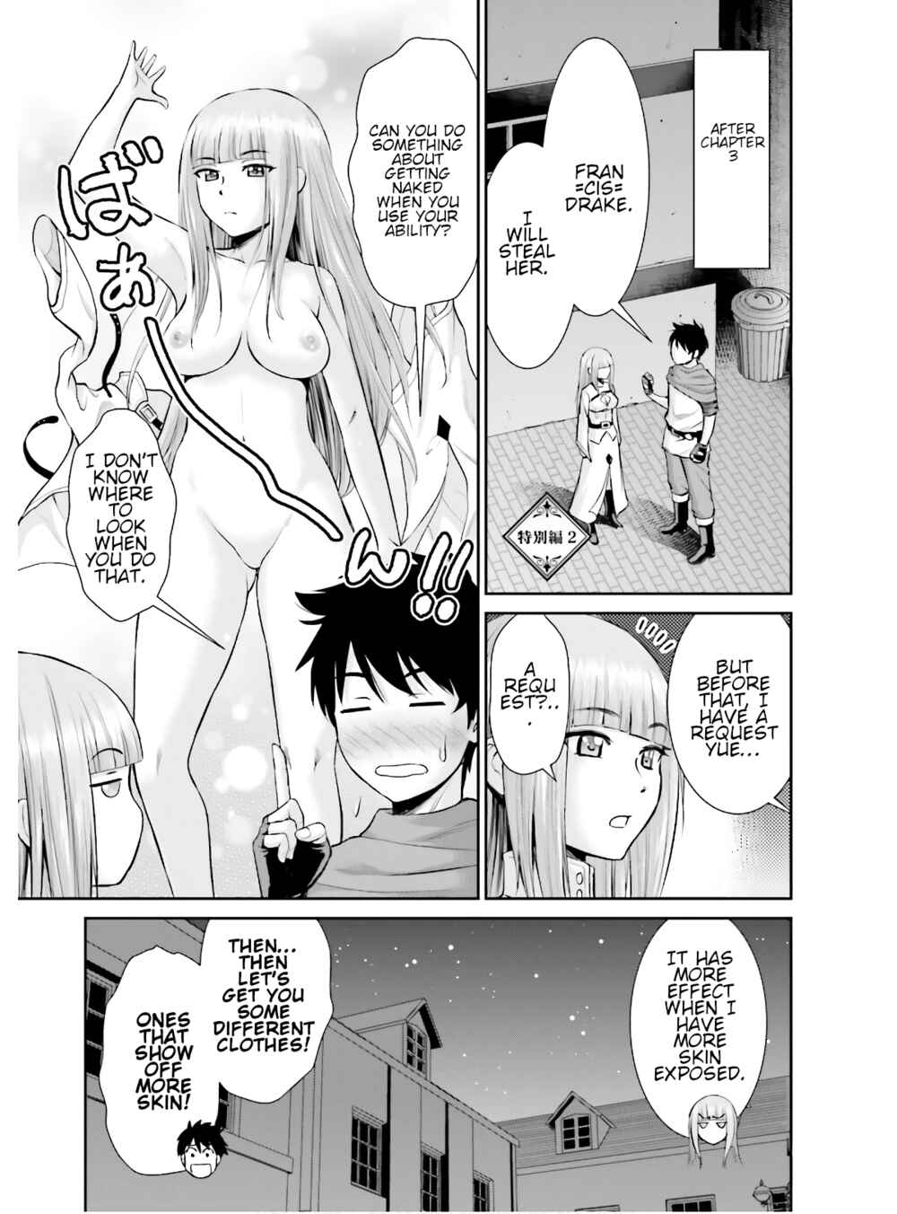 Chapter 5.5 - Page 1