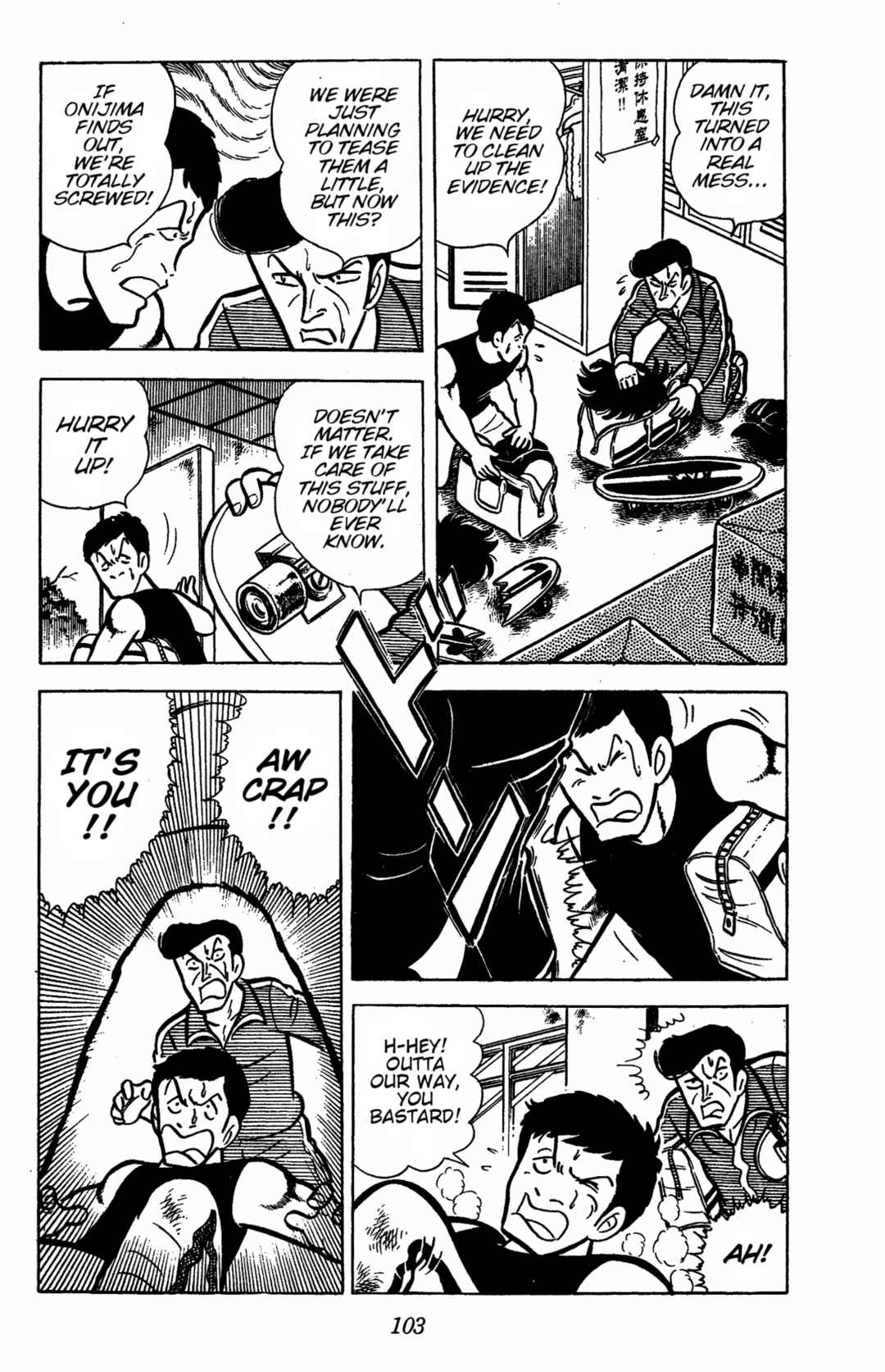 Chapter 37 - Page 14