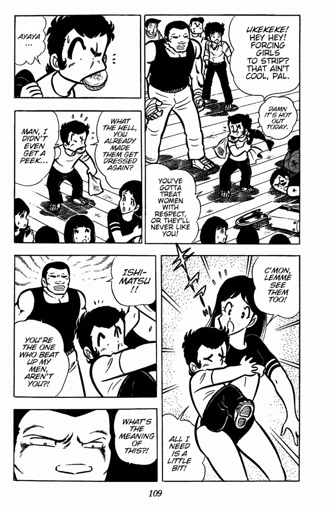 Chapter 37 - Page 20