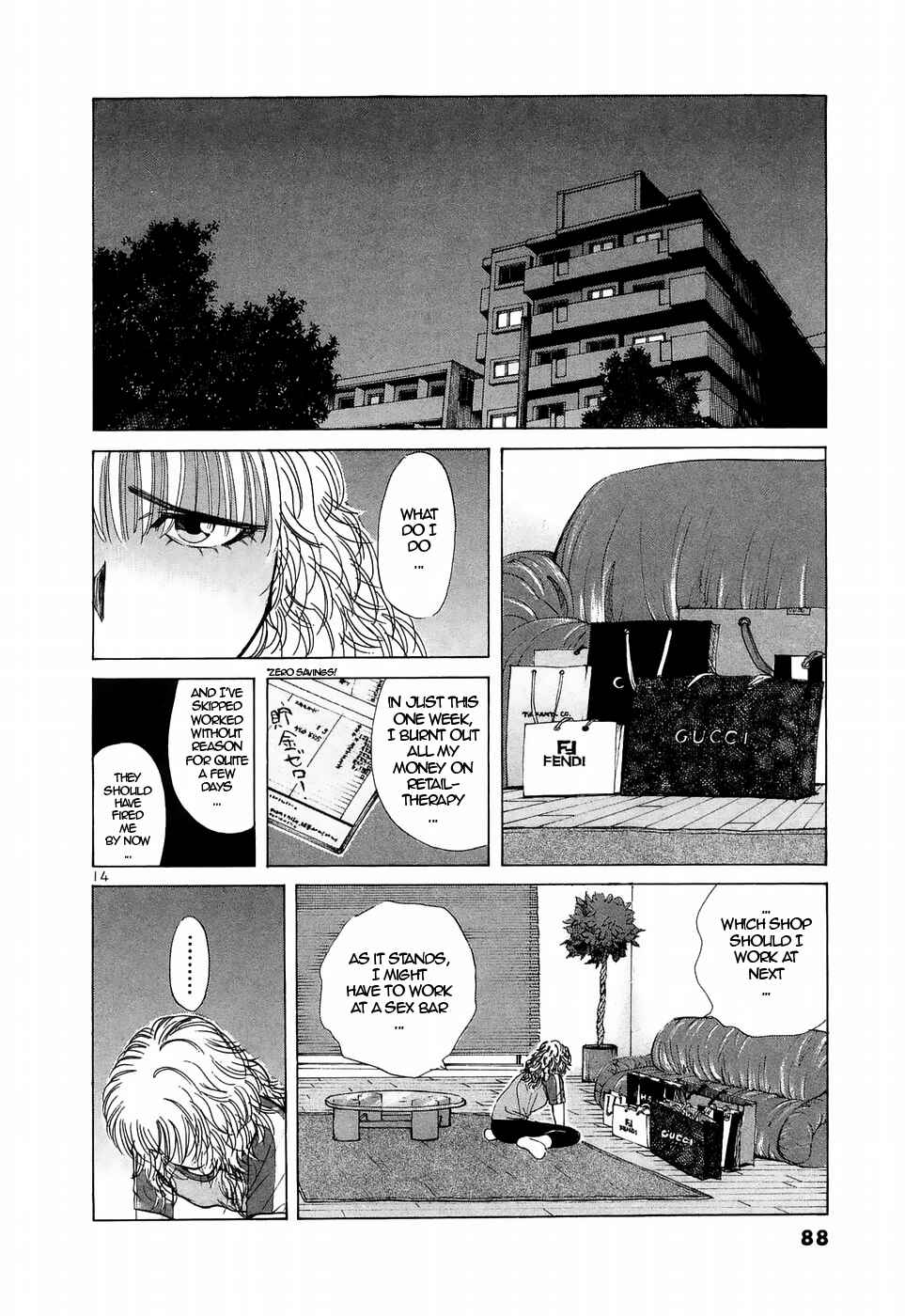 Chapter 221 - Page 13