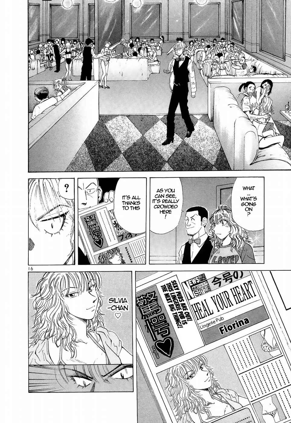 Chapter 221 - Page 15