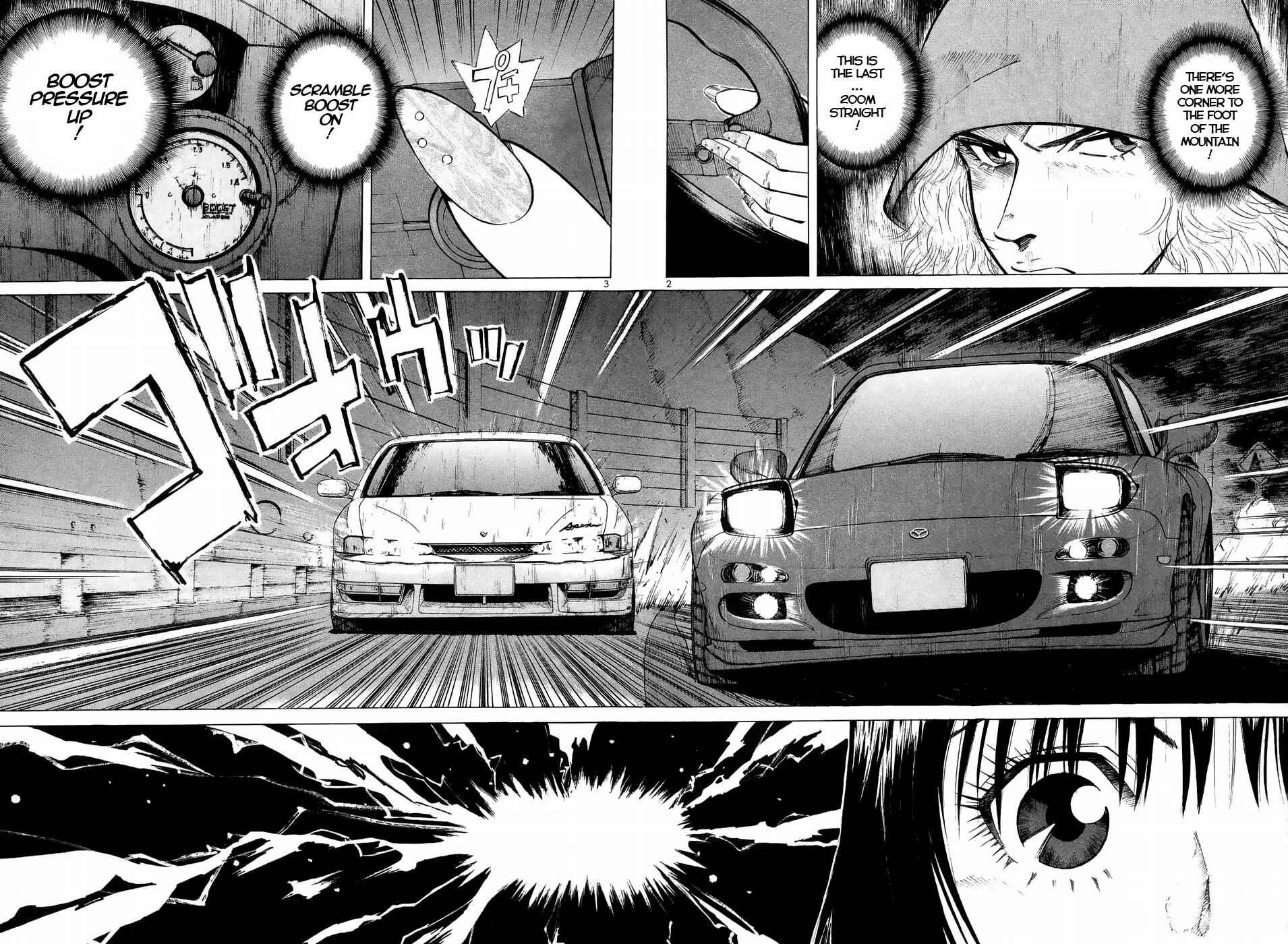 Chapter 221 - Page 2
