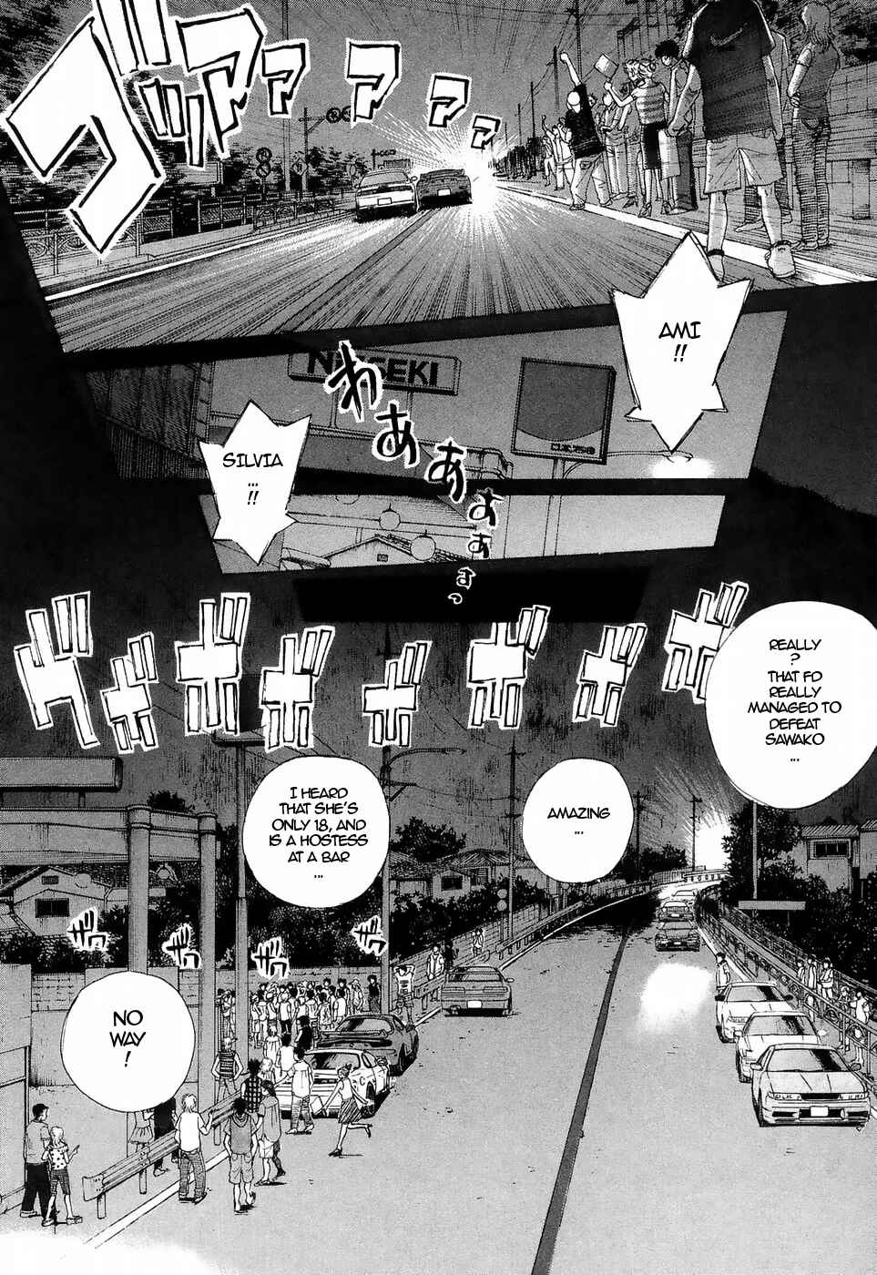 Chapter 221 - Page 9