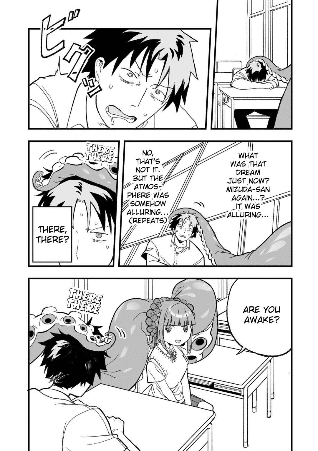 Chapter 17 - Page 16