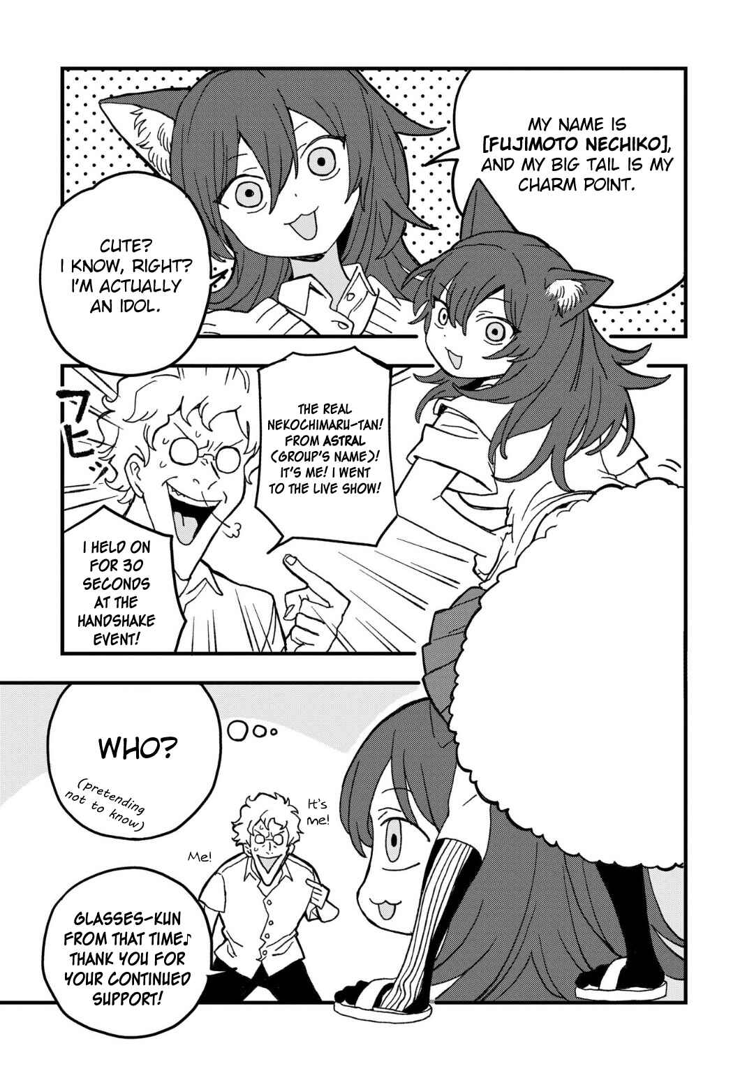 Chapter 17 - Page 22