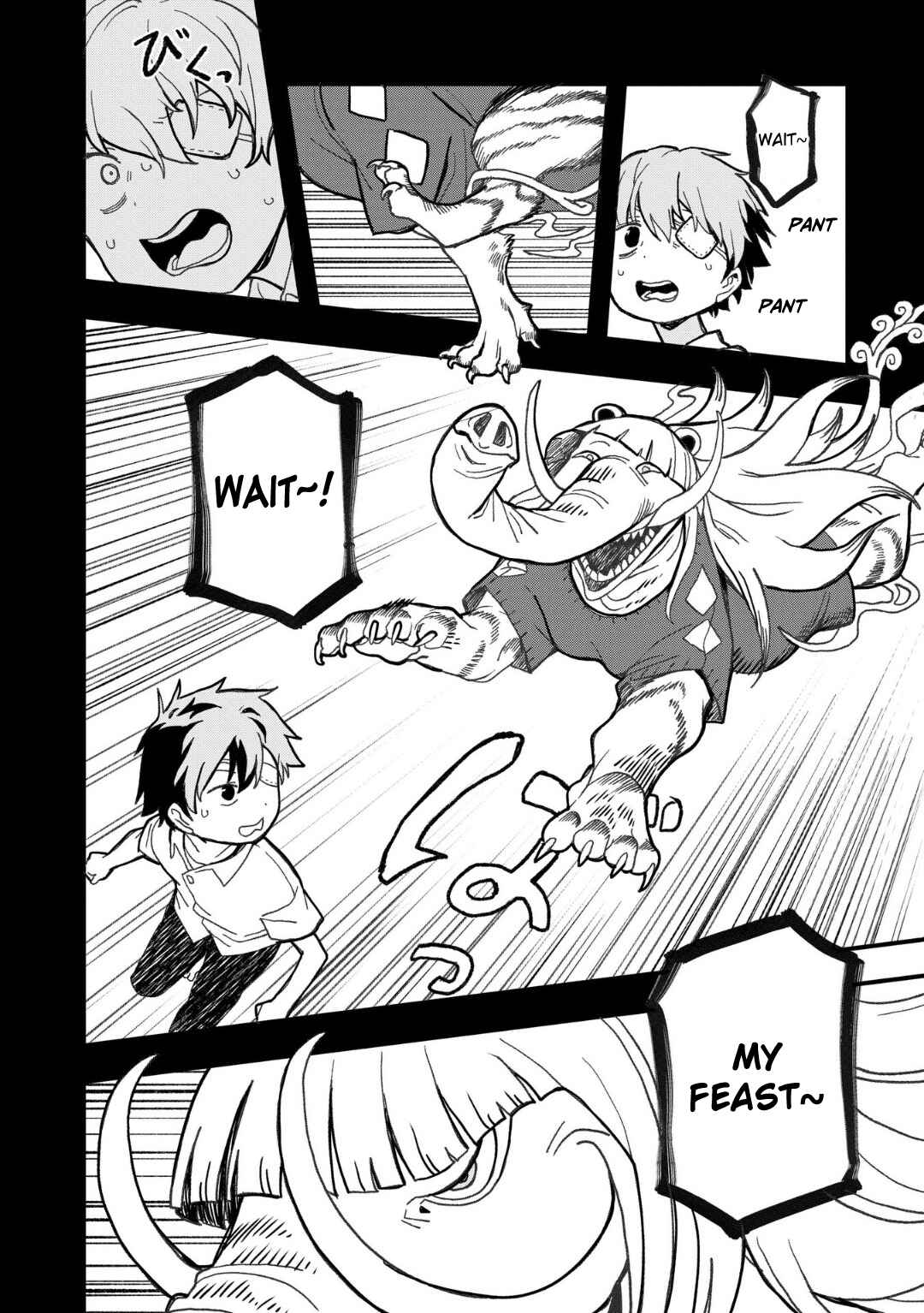 Chapter 17 - Page 8