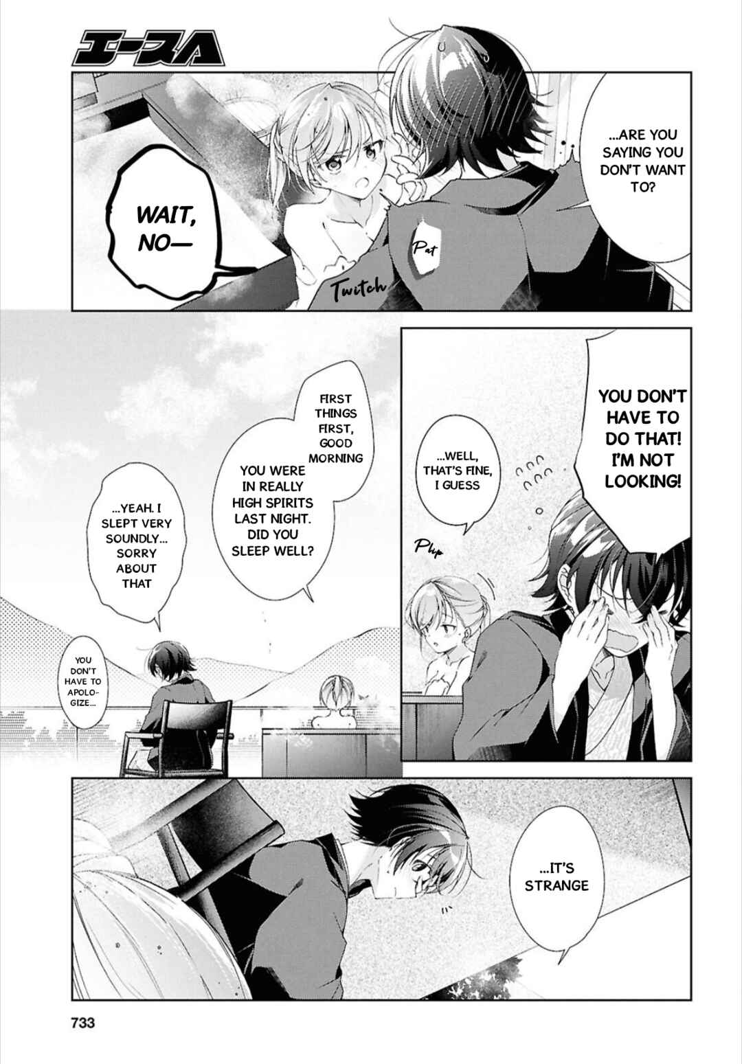Chapter 42 - Page 13