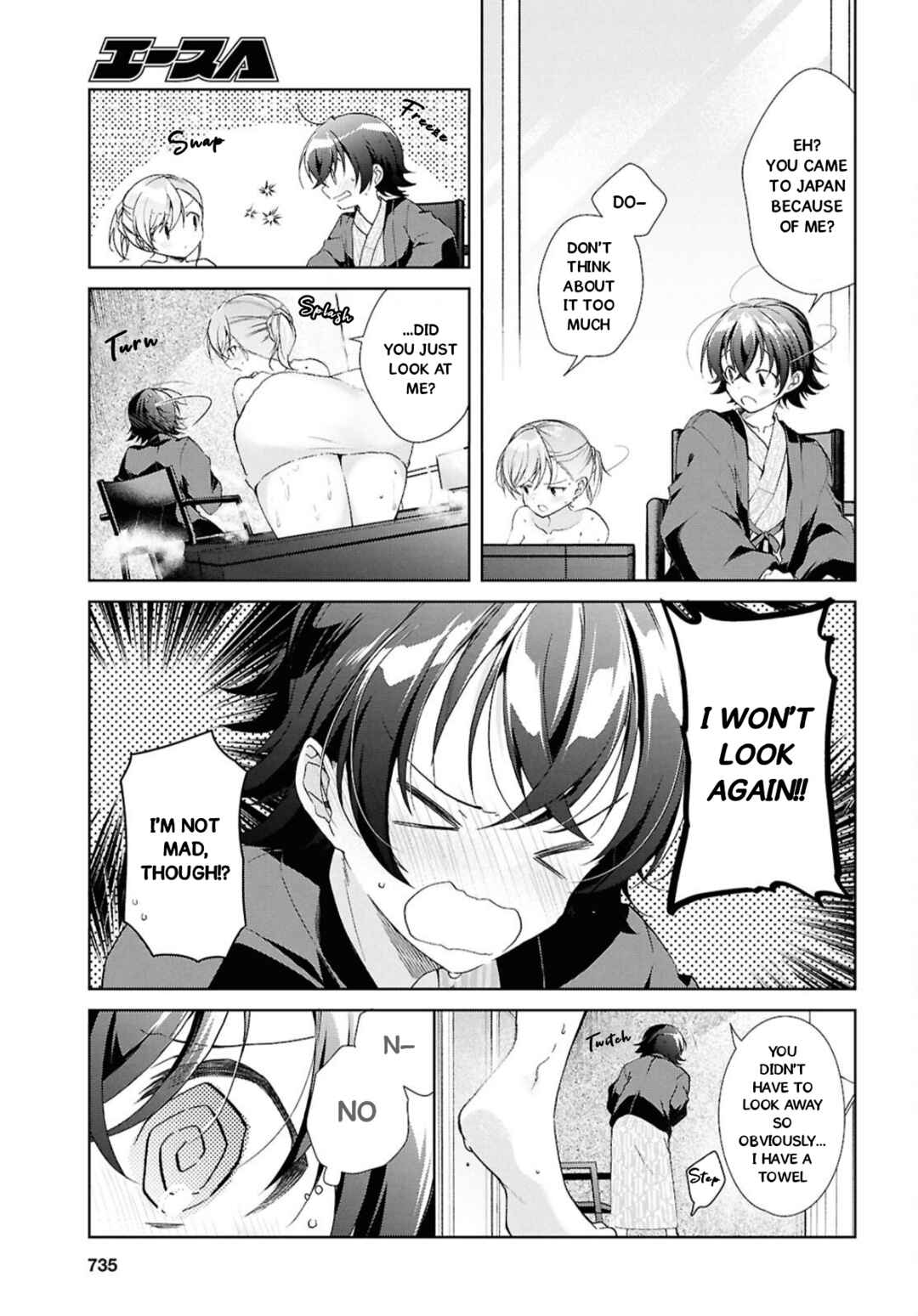 Chapter 42 - Page 15