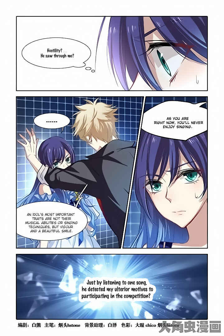 Chapter 22 - Page 1