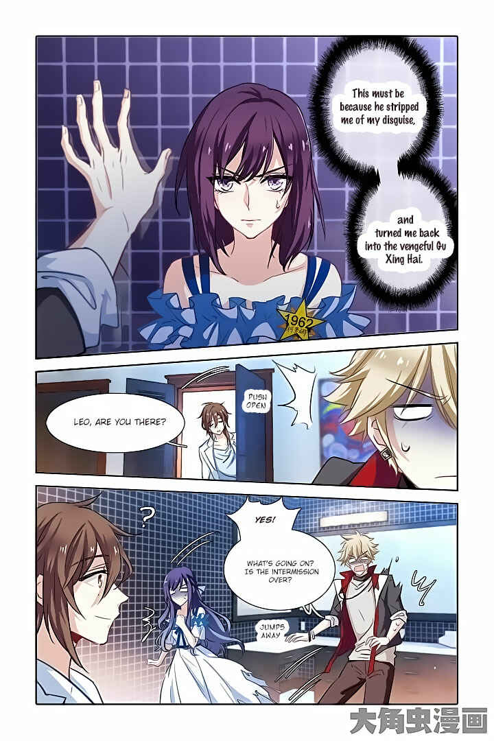 Chapter 22 - Page 3