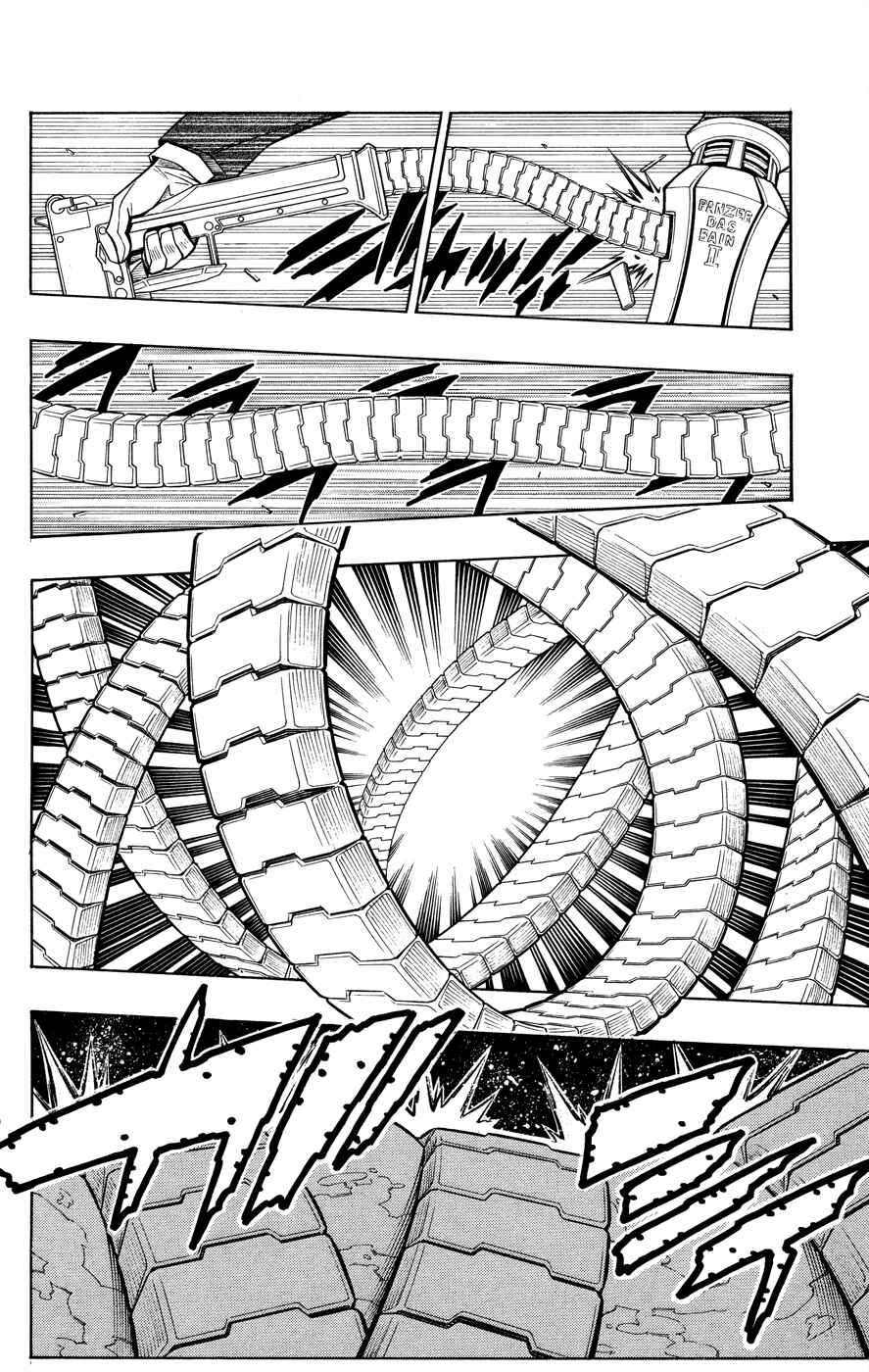 Chapter 12 - Page 21
