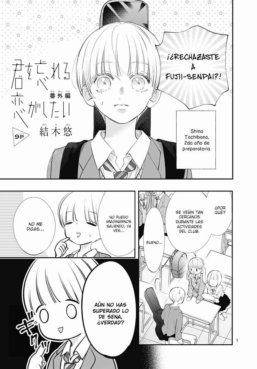 Chapter 12.5 - Page 6