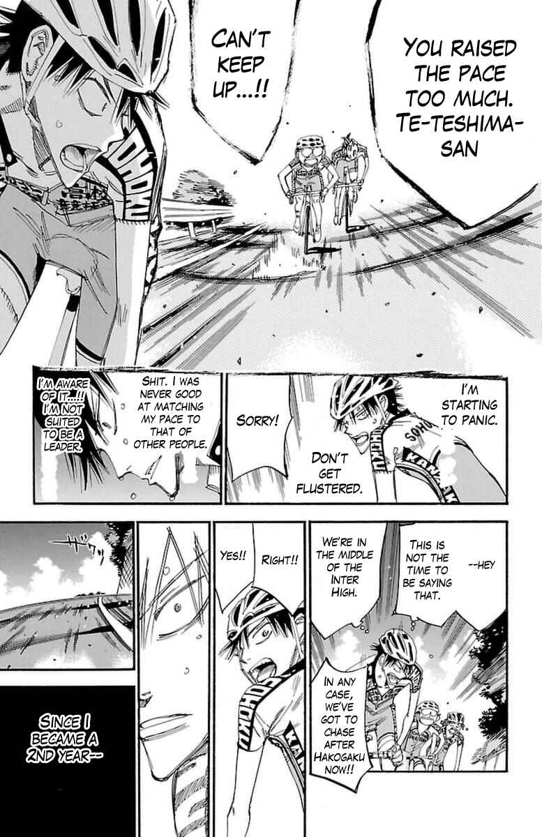 Chapter 372 - Page 13