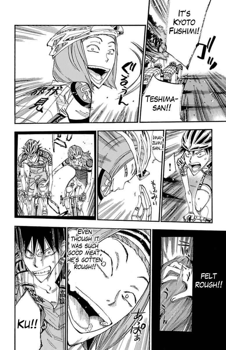 Chapter 372 - Page 20