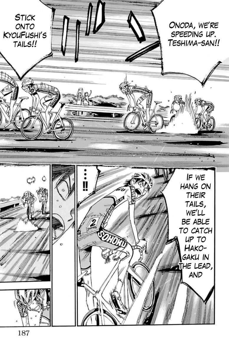 Chapter 372 - Page 21