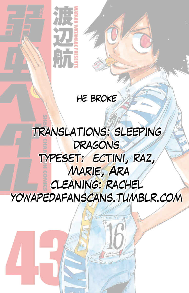 Chapter 372 - Page 25
