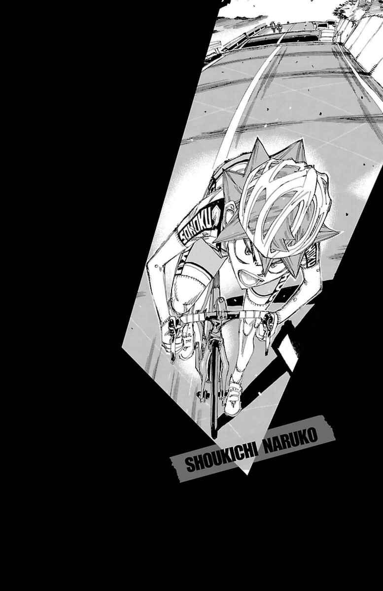 Chapter 372 - Page 3
