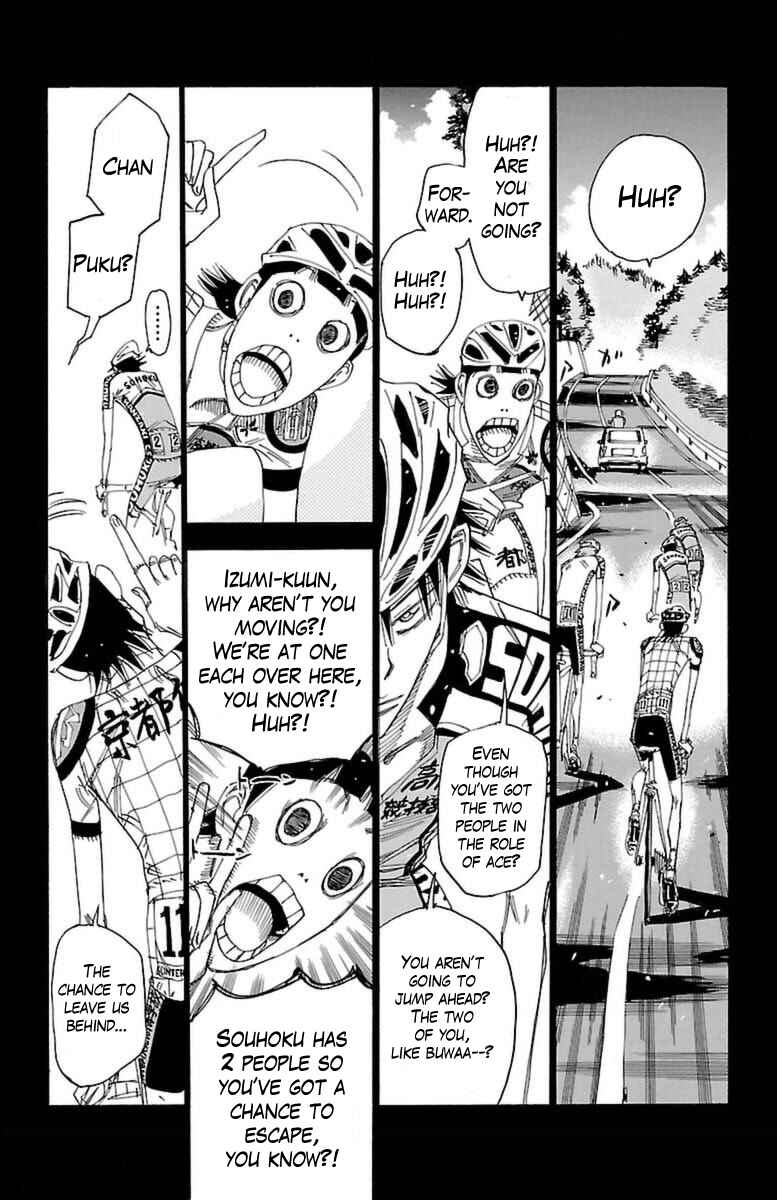 Chapter 372 - Page 6