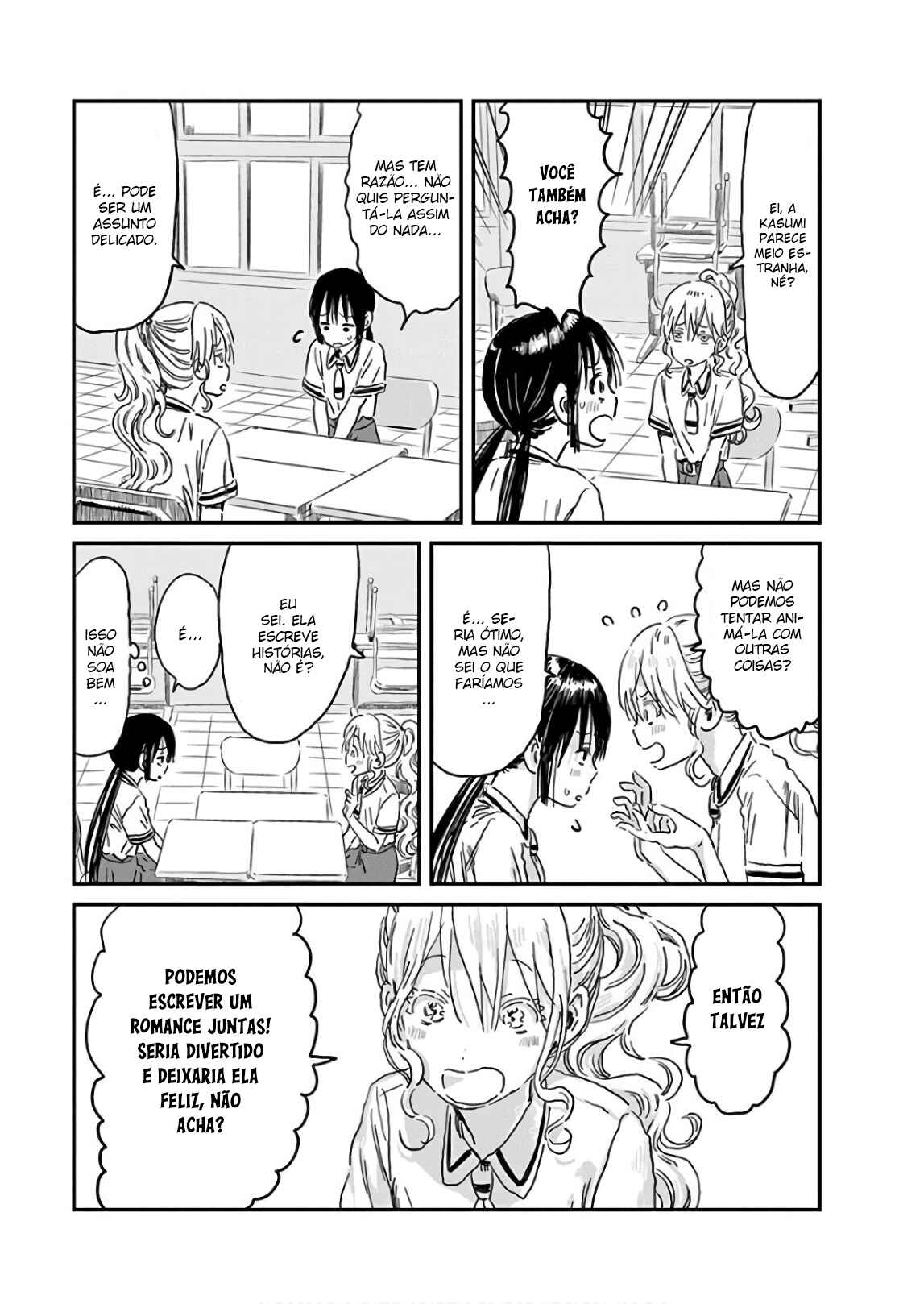 Chapter 72 - Page 5